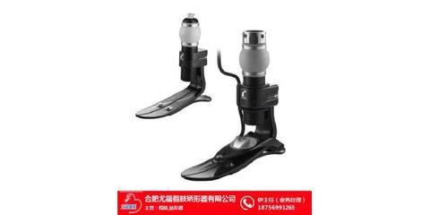 探索假肢与矫形器 上肢矫形器与合肥矫形器、尤福假肢简介